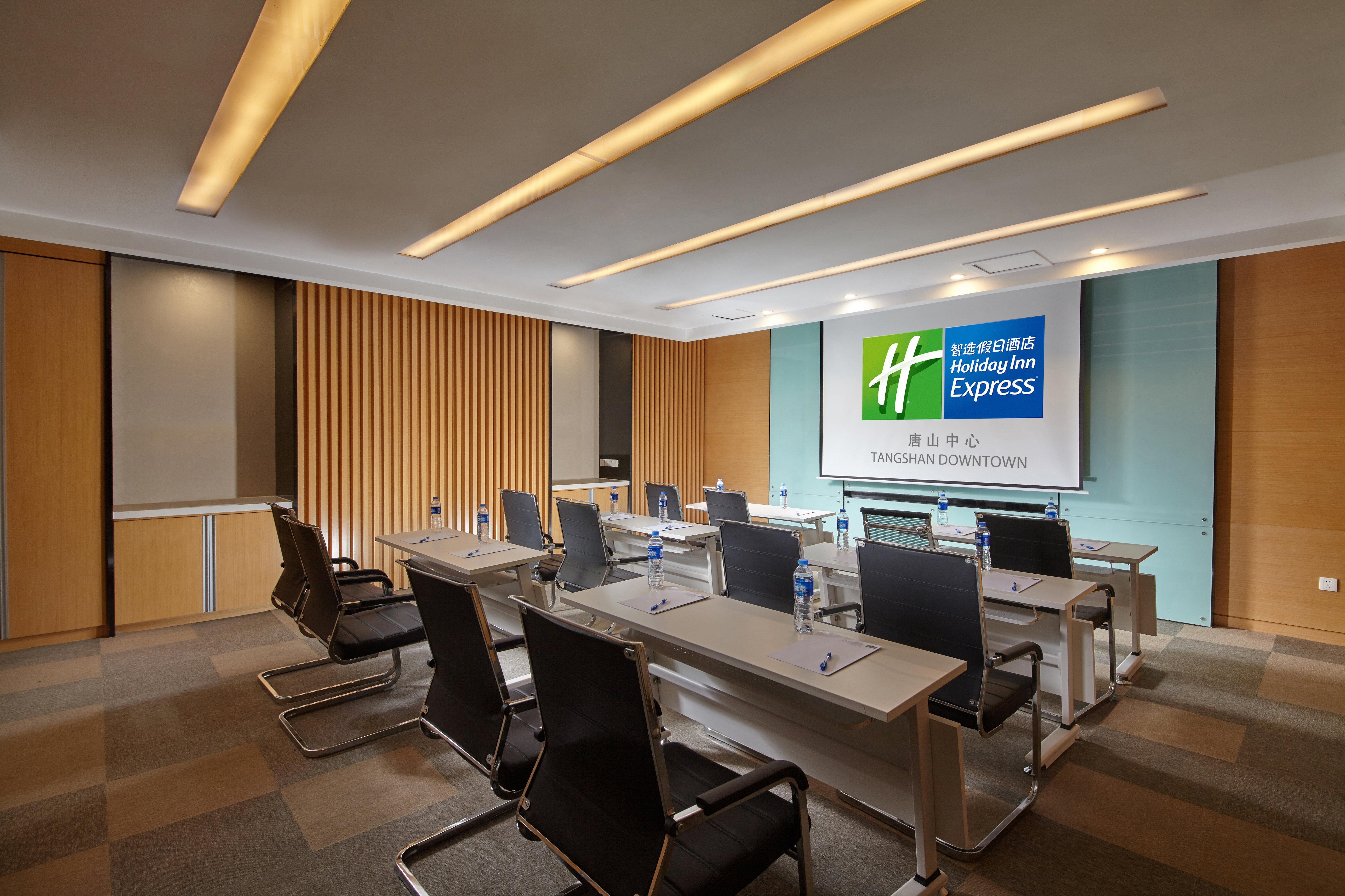Holiday Inn Express Tangshan Downtown By Ihg Exterior photo